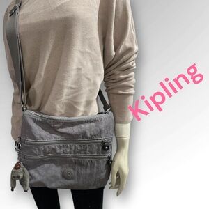 Kipling Silver Crossbody Bag
